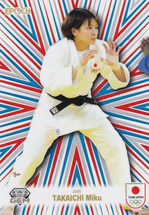 【[ホワイト 08/10] GEM-51-S 高市未来 柔道混合団体 (スペシャルインサートカード/GEM)】 2024 TEAM J..