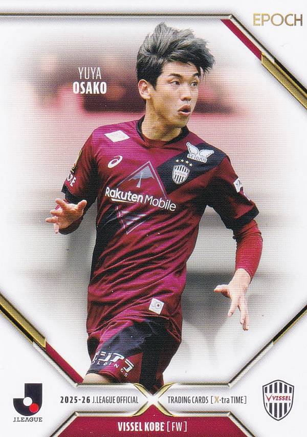 楽天市場】大迫勇也 サインの通販