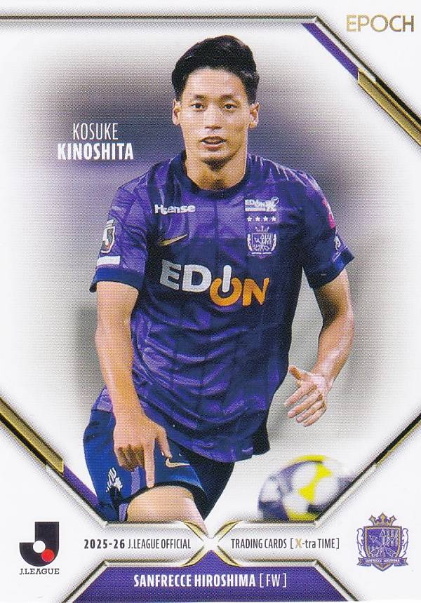 樂天商城 - Jリーグオフィシャルトレーディングカード 075 木下 康介 広島 (レギュラーカード) EPOCH 2025-26 X-tra TIME