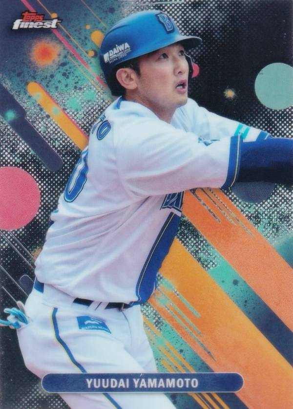 楽天市場】山本 祐大の通販
