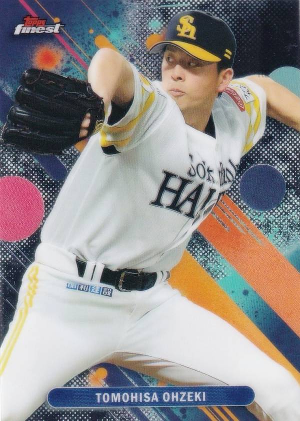 其它 - NPB ベースボールカード 034 大関 友久 福岡ソフトバンクホークス (ベースカード) 2025 Topps Finest ファイネスト