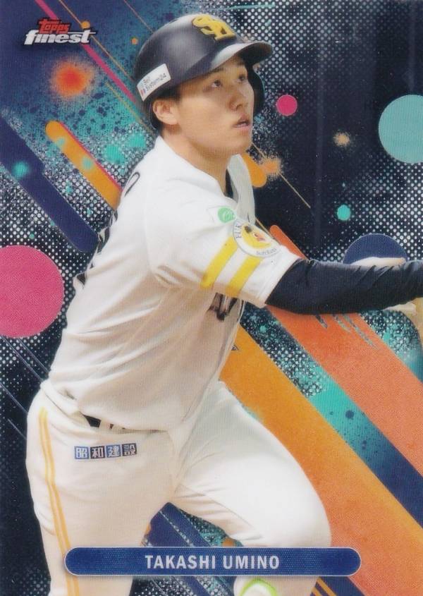 NPB ベースボールカード 045 海野 隆司 福岡ソフトバンクホークス (ベースカード) 2025 Topps Finest ファイネスト
