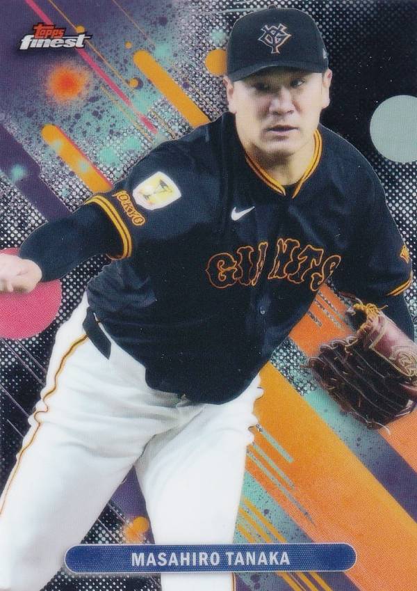 楽天市場】プロ野球チップス田中将大の通販