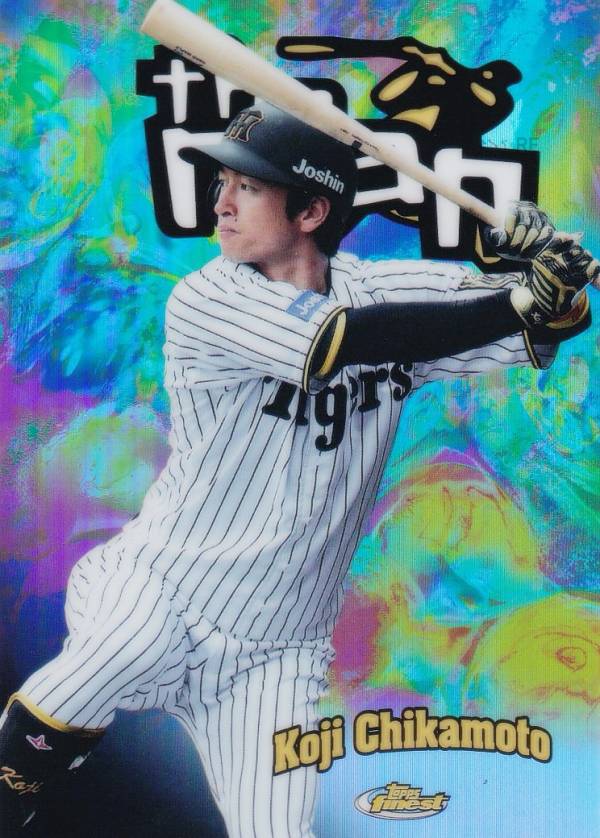 NPB ベースボールカード TM-5 近本 光司 阪神タイガース (インサートカード/THE MAN) 2025 Topps Fines..