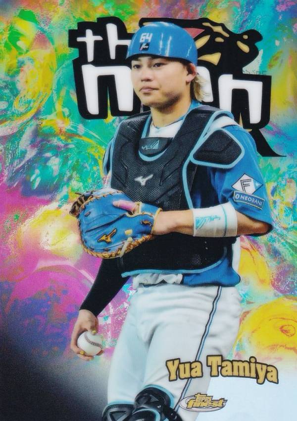 NPB ベースボールカード TM-19 田宮 裕涼 北海道日本ハムファイターズ (インサートカード/THE MAN) 2025 Topps Finest ファイネスト