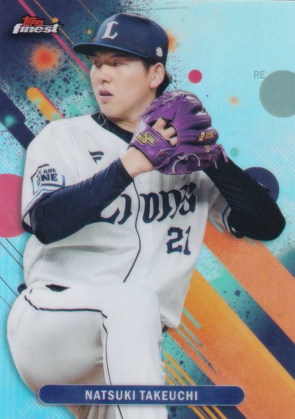 NPB ベースボールカード 135 武内 夏暉 埼玉西武ライオンズ (ベースカード) 2025 Topps Finest ファイネスト