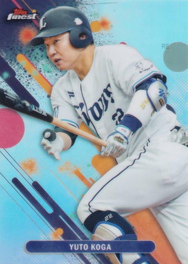 NPB ベースボールカード 165 古賀 悠斗 埼玉西武ライオンズ (ベースカード) 2025 Topps Finest ファイネスト