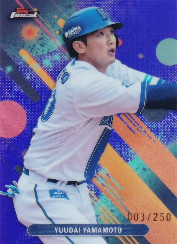 �ڥѡ��ץ�ѥ��� 003/250��NPB �١����ܡ��륫���� 022 ���� ʹ�� ����DeNA�٥��������� (�١���������) 2025 Topps Finest �ե����ͥ���