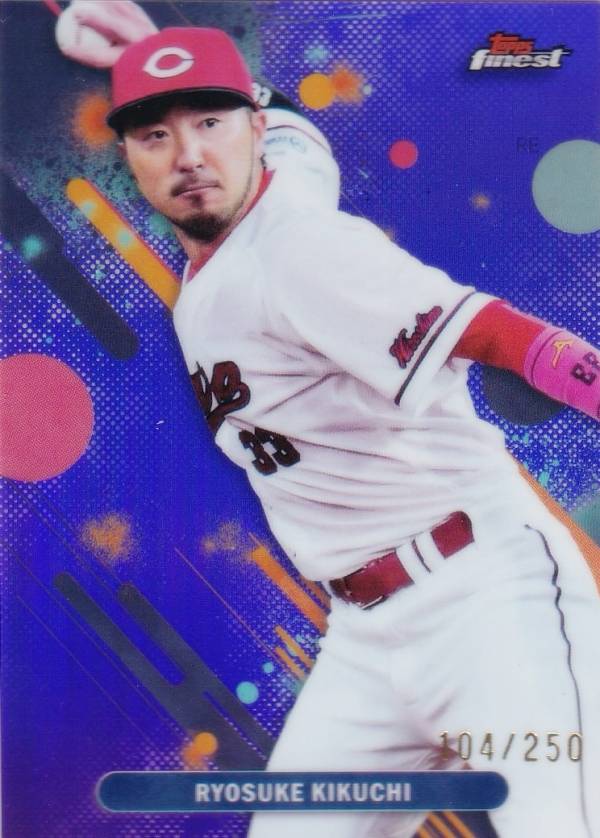 楽天市場】菊池涼介カードの通販