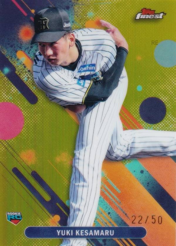 【ゴールドパラレル 22/50】NPB ベースボールカード 058 今朝丸 裕喜 阪神タイガース (ベースカード/ROOKIE) 2025 Topps Finest ファイネスト