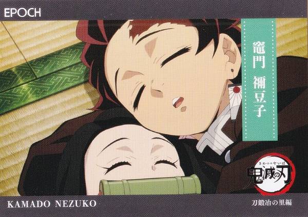 商品画像2