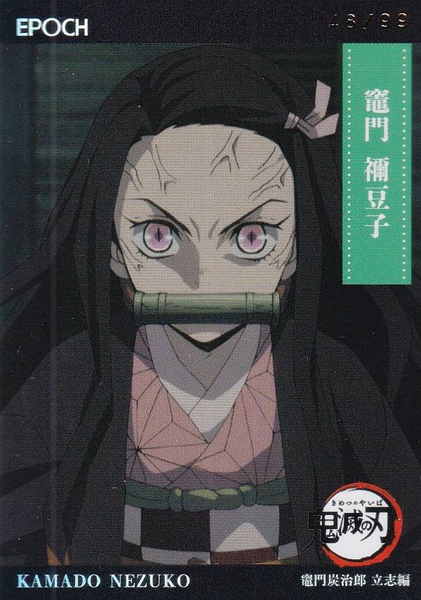 商品画像3