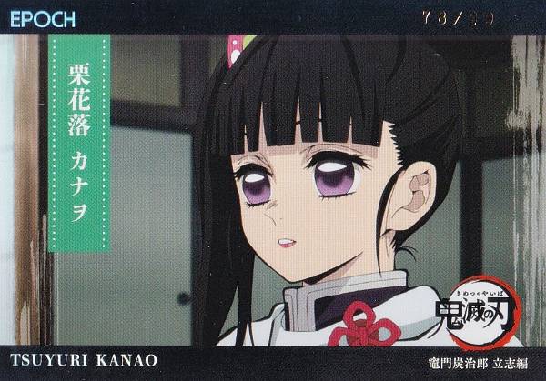 商品画像2