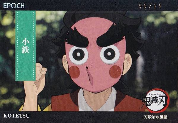 商品画像1