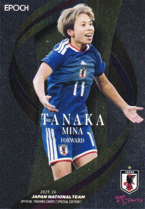 【パラレル】サッカー日本代表オフィシャルトレーディングカード 60 田中　美南 (レギュラーカード/なでしこジャパン) EPOCH 2025-26 スペシャルエディション