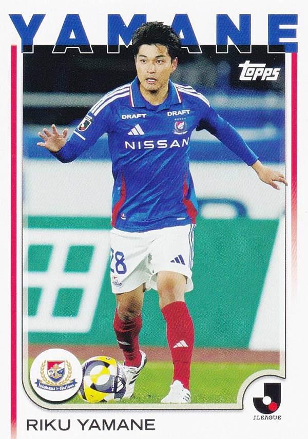 楽天市場】マリノス トレカの通販