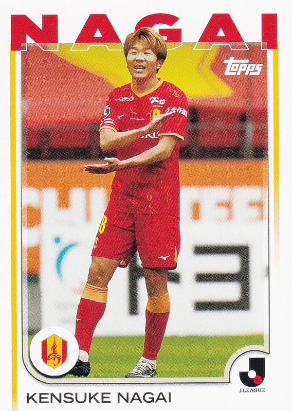 Ｊリーグ　永井謙佑　 FC東京　非売品　選手着用　ユニフォーム　半袖　正規品 楽天市場】永井謙佑の通販