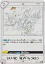 ワンピースカードゲーム EB02-040 BRAND NEW WORLD (R レア) エクストラブースター Anime 25th collection (EB...