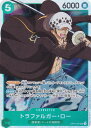 ワンピースカードゲーム PRB01/OP01-047 トラファルガー・ロー (SR スーパーレア) プレミアムブースター ONE PIECE CARD THE ...
