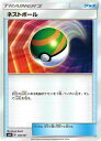 【プレイ用】 ポケモンカードゲーム SMH 110/131 ネストボール GXスタートデッキ 【中古】