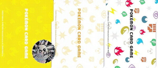 楽天市場】ポケモンカード 仕切りの通販 楽天市場】ポケモンカード 仕切りの通販