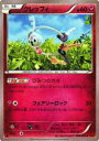 【プレイ用】ポケモンカードゲーム XY3 068/096 クレッフィ(コモン) 【中古】