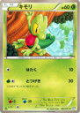 【プレイ用】ポケモンカードゲーム BW8-Brf 003/051 キモリ(コモン) 【中古】