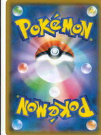 【プレイ用】ポケモンカードゲーム HSp 036/037 ポケモン図鑑 【中古】