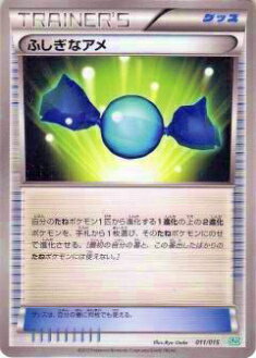 【プレイ用】ポケモンカードゲーム SZD 011/015 ふしぎなアメ 【中古】