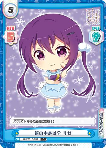 REALiZE ȥ쥫ۥӡŷԾŹ㤨ReС GU/001B-034 ȢȤϡ ꥼ (C  ֡ѥå ʸϤǤ? BLOOMפβǤʤ30ߤˤʤޤ