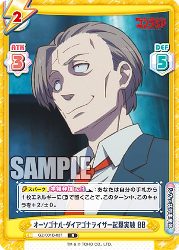 REALiZE ȥ쥫ۥӡŷԾŹ㤨ReС GZ/001B-037 ʥ롦ʥ饤¸ BB (R 쥢 ֡ѥå  S.P 󥮥ݥȡפβǤʤ50ߤˤʤޤ