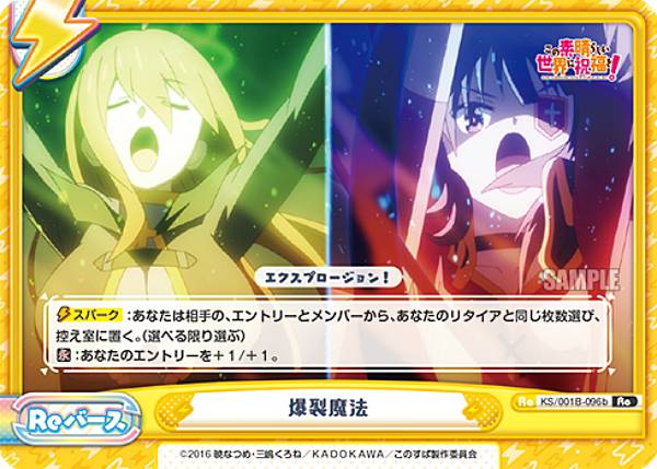 ReС KS/001B-096b ˡ (Re С) ֡ѥå 餷˽ʡ