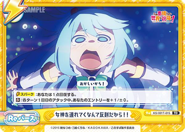 REALiZE ȥ쥫ۥӡŷԾŹ㤨ReС KS/001T-015 ϢƤʤȿ§顪 (TD ȥ饤ǥå 餷˽ʡ򡪡פβǤʤ30ߤˤʤޤ