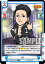 Reバース NJPW/001B-031 YOH (R レア) ブースターパック 新日本プロレス 50円