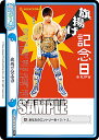 Reバース NJPW/001B-094 旗揚げ記念日 (Re リバース) ブースターパック 新日本プロレス