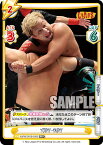 Reバース NJPW/001B-036S YOSHI-HASHI (RR＋ ダブルレア) ブースターパック 新日本プロレス