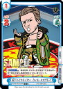 Reバース NJPW/001B-084S 若きハイフライヤー ウィル・オスプレイ (C+ コモン) ブースターパック 新日本プロレス(3)