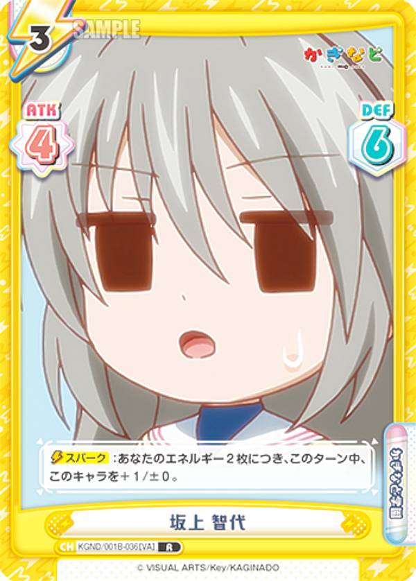 REALiZE ȥ쥫ۥӡŷԾŹ㤨ReС KGND/001B-036[VA]   (R 쥢 ֡ѥå ʤɡפβǤʤ50ߤˤʤޤ