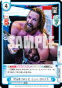 Reバース NJPW/002B-051 新日本プロレス ジェイ・ホワイト (RR ダブルレア) ブースターパック 新日本プロレス Vol.2