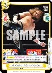 Reバース NJPW/002B-059 サドンデス エル・ファンタズモ (R レア) ブースターパック 新日本プロレス Vol.2