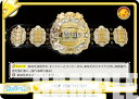 Reバース NJPW/001TV-016 IWGP HEAVYWEIGHT (TD)
