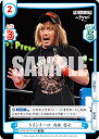 Reバース NJPW/001TV-064 トランキーロ 内藤 哲也 (TD) トライアルデッキ バリエーション 新日本プロレス ver.L I J