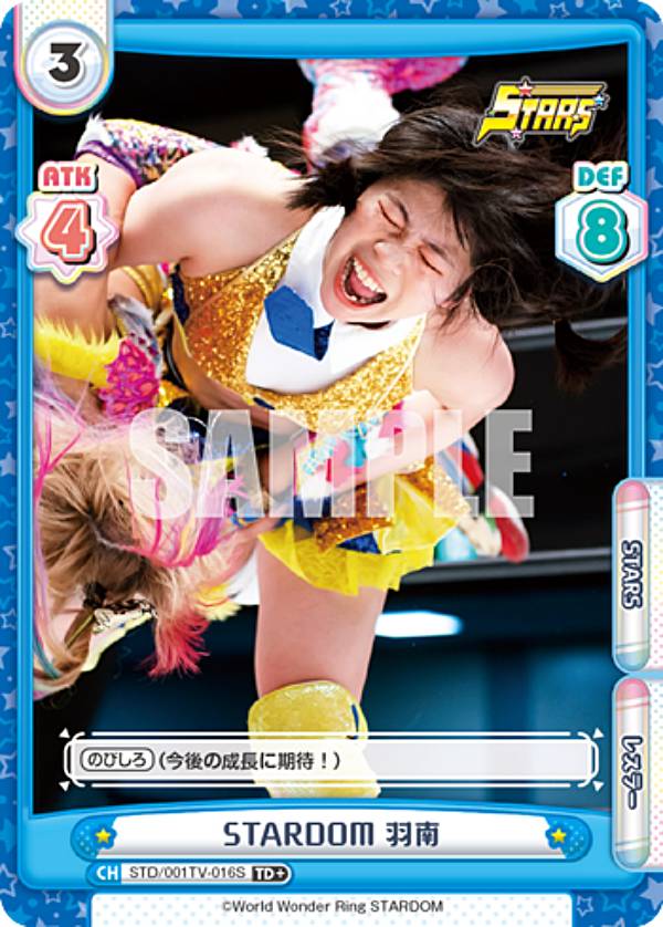 Re�С��� STD/001TV-016S STARDOM ���� (TD��) �ȥ饤����ǥå� �Хꥨ������� STARDOM ver.STARS