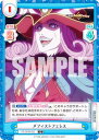 Reバース FG/001B-022 メフィストフェレス (C コモン) ブースターパック Fate/Grand Carnival