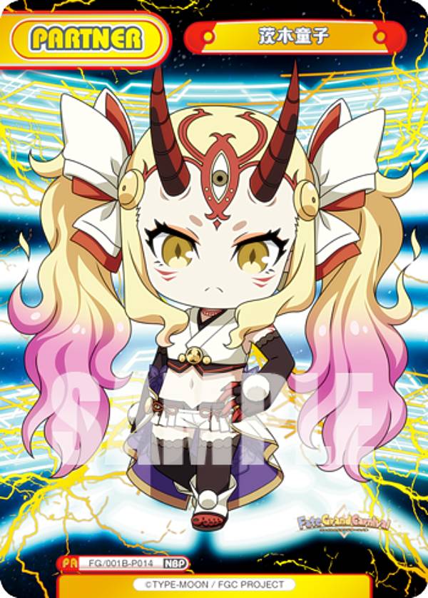 Reバース FG/001B-P014 茨木童子 (NBP ネオブライトパートナー) ブースターパック Fate/Grand Carnivalのサムネイル