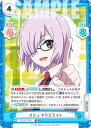 Reバース FG/001T-003 マシュ・キリエライト (TD) トライアルデッキ Fate/Grand Carnival