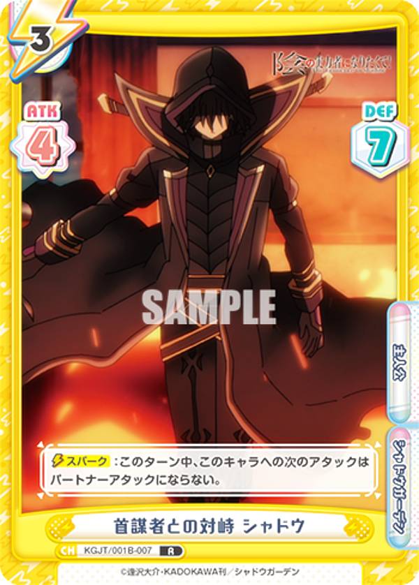 REALiZE ȥ쥫ۥӡŷԾŹ㤨ReС KGJT/001B-007 żԤȤֵ ɥ (R 쥢 ֡ѥå μϼԤˤʤꤿơפβǤʤ80ߤˤʤޤ