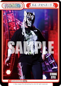 Reバース NJPW/001P-P004 エル・デスペラード (PBP プレミアムブースターパートナー) プレミアムブースター 新日本プロレス&STARDOM