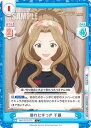 Reバース IMM/001B-078 慣れた手つき 千鶴 (C コモン) ブースターパック アニメ アイドルマスター ミリオンライブ!(3)
