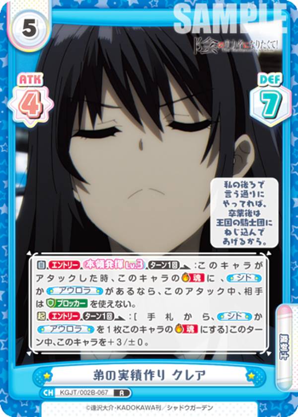 REALiZE ȥ쥫ۥӡŷԾŹ㤨ReС KGJT/002B-067 μӺ 쥢 (R 쥢 ֡ѥå μϼԤˤʤꤿơ vol.2פβǤʤ80ߤˤʤޤ